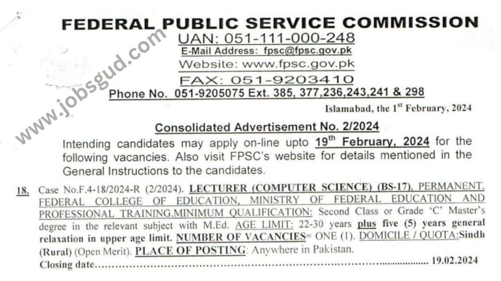 Lecturer Computer Science BS 17 Jobs 2024