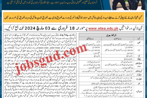 police constable jobs