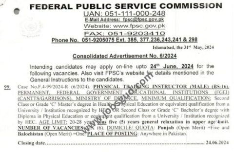 FPSC jobs 2024 Physical Training Instructor (Male, PS-16)