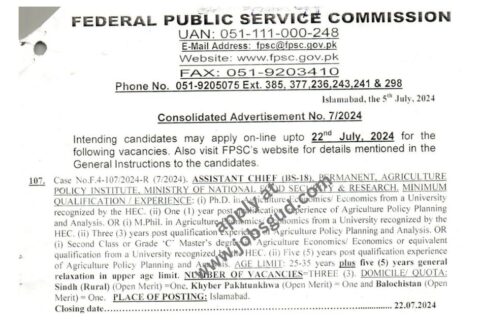 FPSC Recruitment for Assistant Chief BS 18 2